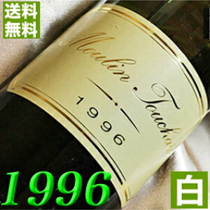 1996N Ì Rg[EfEC 750ml tX Be[W C C [EgD[VF [1996] 8N a  LO v[g ɒaN ܂N wine