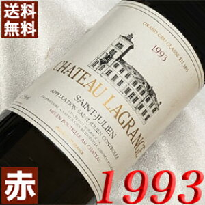 1993N Vg[EOW 750ml tX Be[W C ԃC ~fBA{fB [1993] 5N a  LO v[g Mtg Ή\@aN ܂N wine