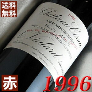 1996N Vg[EVTbN 750ml tX Be[W C ԃC ~fBA{fB [1996] 8N a  LO v[g Mtg Ή\@aN ܂N wine