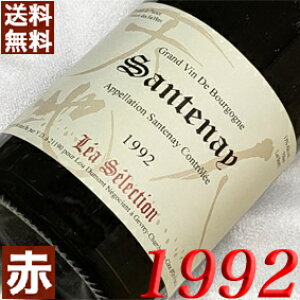 1992N Tgl[E[W@AEZNV 750ml tX Be[W C ԃC ~fBA{fB [Ef [1992] 4N a  LO v[g Mt