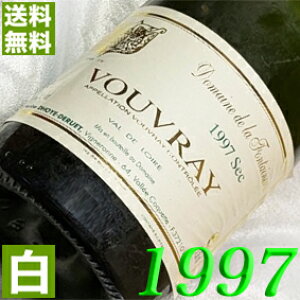 1997N h [EZbN 750ml tX Be[W C C hEEtHek[ [1997] 9N a  LO v[g Mtg Ή\@aN ܂N 