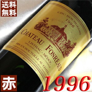 1996N Vg[EtHI[ 750ml tX Be[W C ԃC ~fBA{fB [1996] 8N a  LO v[g Mtg Ή\@aN ܂N wine