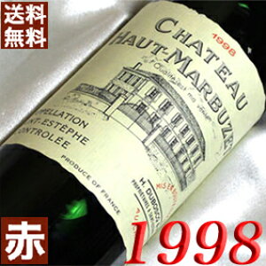 1998N Vg[EI[E}r[ 750ml tX Be[W C ԃC ~fBA{fB [1998] 10N a  LO v[g Mtg Ή\@aN ܂N 