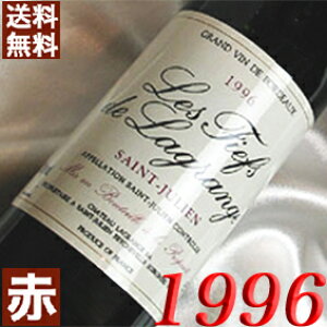 1996N EtBGtEh@OW 750ml tX Be[W C ԃC ~fBA{fB [1996] 8N a  LO v[g Mtg Ή\@aN 