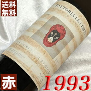 1993N LeBENVR 750ml C^A Be[W C ԃC ~fBA{fB t@bgAEEReB [1993] 5N a  LO v[g Mtg Ή