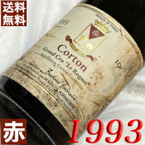 1993N Rg@EjF 750ml tX Be[W CuS[j ԃC ~fBA{fB xgEAu[Y [1993] 5N a  LO v[g 