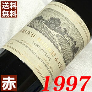 1997N Vg[E}LEhEJ 750ml tX Be[W C ԃC ~fBA{fB [1997] 9N a  LO v[g Mtg Ή\@aN ܂