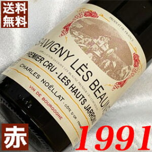 1991N TBj[EE{[k@@E][EW 750ml tX Be[W C ԃC ~fBA{fB VEmG [1991] 3N a  LO v[