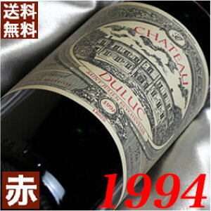 1994N Vg[EfbN 750ml tX Be[W C ԃC ~fBA{fB [1994] 6N a  LO v[g Mtg Ή\ aN ܂N wine