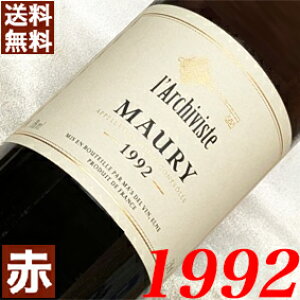 1992N [[ 750ml tX Be[W C ԃC Ì }XEfE@ [1992] 4N a  LO v[g Mtg Ή\@aN ܂N wine