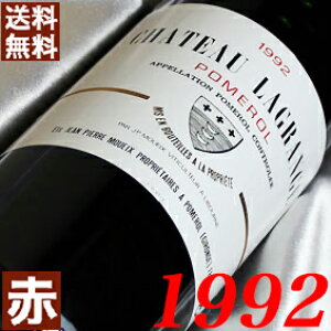 1992N Vg[@OWE| 750ml tX Be[W C ԃC ~fBA{fB [1992] 4N a  LO v[g Mtg Ή\@ aN 