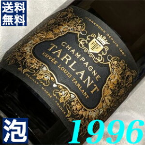 1996N ^ELFEC@ubgEi`[ 750ml tX Be[W C Vp h [1996] 8N a  LO v[g Mtg Ή\@a