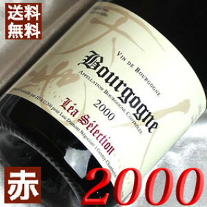 2000N uS[jE[W AEZNV 750ml tX Be[W C uS[j ԃC ~fBA{fB [Ef [2000] 12N a  LO 