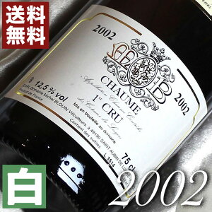 2002N Ì Rg[EfEC@1er V[ 750ml tX Be[W C [ C ~bVFEuA [2002] 14N a  LO v[g Mtg