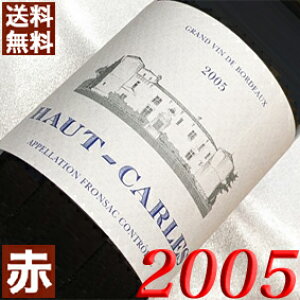 2005N I[EJ 750ml tX Be[W C ԃC ~fBA{fB [2005] 17N a  LO v[g Mtg Ή\@aN ܂N wine l 20