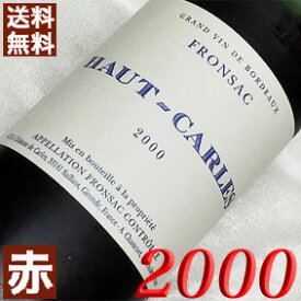 2000年 オー・カルル 750ml フランス ヴィンテージ ワイン ボルドー フロンサック 赤ワイン ミディアムボディ [2000] 平成12年 お誕生日 結婚式 結婚記念日 プレゼント ギフト 対応可能　 誕生年 生まれ年 wine