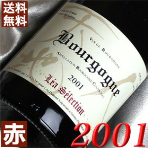 2001N uS[jE[W@AEZNV 750ml tX Be[W C uS[j ԃC ~fBA{fB [Ef [2001] 13N a  LO