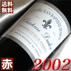 2002N Vg[EfhE[W@WEoveBXg 750ml tX Be[W C {h[ v~GER[gE{h[ [2002] 14N a  LO v[