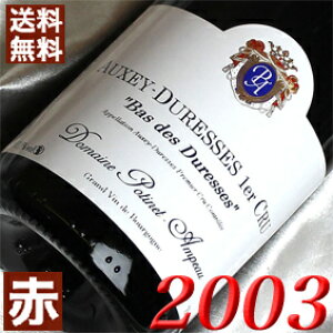 2003N I[NZC@fX@oEfEfX 750ml tX Be[W C ԃC ~fBA{fB |`lEA|[ [2003] 15N a  LO v[g M