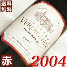 楽天市場】【正規品】シュヴァリエ・ド・レイソン ブラン 2022 ハーフ  