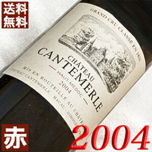 2004N Vg[EJg 750ml tX Be[W C ԃC ~fBA{fB [2004] 16N a  LO v[g Mtg Ή\@aN ܂N wine