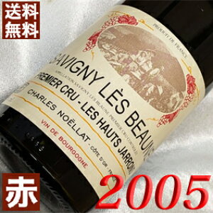 2005N TBj[EE{[k@E][EW 750ml tX Be[W C ԃC ~fBA{fB VEmG [2005] 17N a  LO v[g