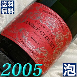 2005N AhENG@h[EBe[W Ver.1 750ml tX Be[W C Vp h [2005] 17N a  LO v[g Mtg Ή\@aN 