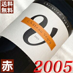 2005N Vg[EFC 750ml tX Be[W C ԃC ~fBA{fB [2005] 17N a  LO v[g Mtg Ή\@aN ܂N wine l
