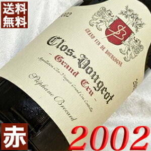 2002N NE[W 750ml tX Be[W C ԃC ~fBA{fB Xet@EuJ[ [2002] 14N  LO v[g Mtg Ή\ wine