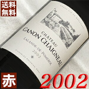 2002N Vg[EJmEVFj[ 750ml tX Be[W C ԃC ~fBA{fB [2002] 14N a  LO v[g Mtg Ή\@aN ܂