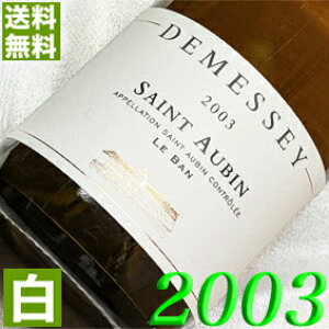 2003N h TEg[o@u 750ml tX Be[W C C hDZ [2003] 15N  LO v[g Mtg Ή\ wine