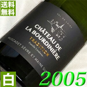 2005N h XJfEVg[EufBjG[ 750ml tX Be[W C C sG[EV^EE{[ [2005] 17N a  LO v[g M