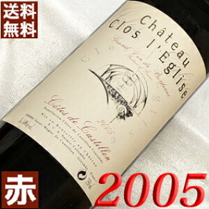 2005N Vg[ENEO[Y 750ml tX Be[W C ԃC ~fBA{fB [2005] 17N a  LO v[g Mtg Ή\@aN ܂N 