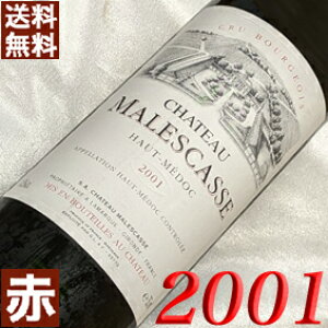 2001N Vg[E}XJX 750ml tX Be[W C ԃC ~fBA{fB [2001] 13N a  LO v[g Mtg Ή\@aN ܂N wine