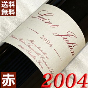 2004N TWA@hEVg[EsVEh 750ml tX Be[W C ԃC t{fB [2004] 16N a  LO v[g Mtg Ή\ 