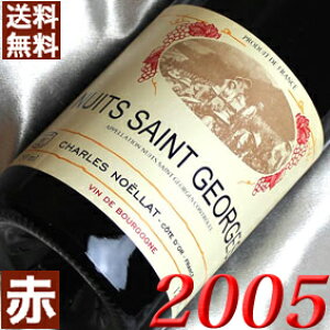 2005N jCETEWW 750ml tX Be[W C ԃC ~fBA{fB VEmG [2005] 17N a  LO v[g Mtg Ή\@