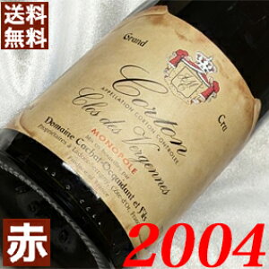 2004N RgENEfEFWFk 750ml tX Be[W C ԃC ~fBA{fB JVEIL_ [2004] 16N a  LO v[g Mtg 