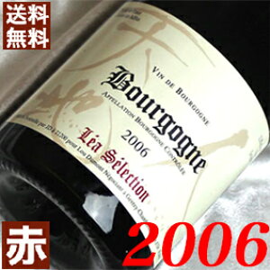2006N uS[j@[W@AEZNV 750ml tX Be[W C ԃC ~fBA{fB [Ef [2006] 18N LO LON v[g Mtg 