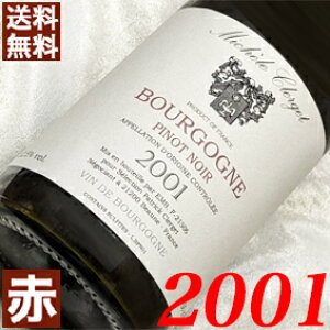 2001N uS[j@smEm[ 750ml tX Be[W C ԃC ~fBA{fB ~VFENWF [2001] 13N a  LO v[g Mtg 
