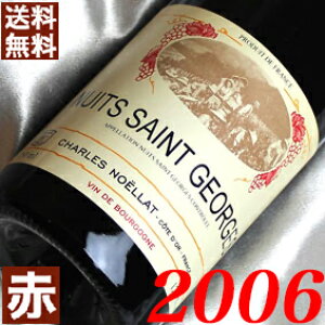 2006N jCETEWW 750ml tX Be[W C ԃC ~fBA{fB VEmG [2006] 18N LO LON v[g Mtg Ή\ wine
