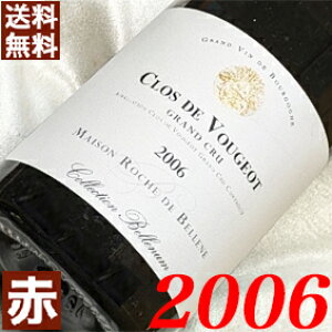 2006N NEhE[W@RNVExi 750ml tX Be[W C ԃC ~fBA{fB bVEhEx[k [2006] 18N LO LON v[g M