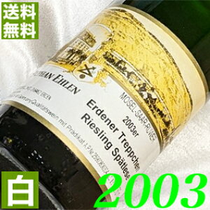 2003N Ì Gfi[EgvqF@[XOEVy[g[[ 750ml hCc Be[W C C Xet@EG[ [2003] 15N a  LO v