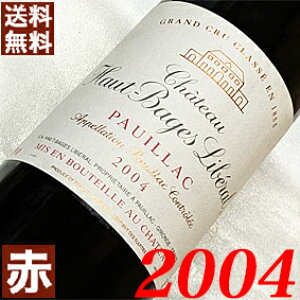 シャトー・ランシュ・ムーサ 2007 赤Chateau Lynch Moussas スピード出荷 | ワインショップ ドラジェ 本店 [クール便]【6本〜送料無料】<br>シャトー ランシュ ムーサ 2004  赤ワイン フランス 750ml