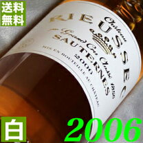 楽天市場】白（ヴィンテージ（年号）2006年）（ワイン｜ビール・洋酒 