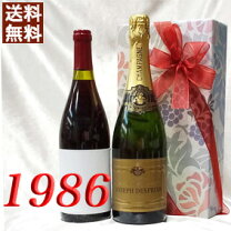 楽天市場】シャンパン（年代（ビンテージ）1986年（年号指定））の通販 