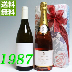 [EVp 1987N Ì C 750ml 2{Zbg i Mtg j {k][ [1987] tX Be[W C a62N a  LO v[g aN 