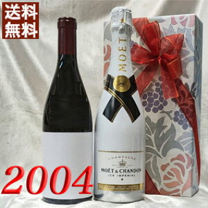 LVpEG ̊Ì 2004N ԃC 750ml 2{Zbg i Mtg j Vg[EAPE[W [2004] tX Be[W C ~fBA 16N a 