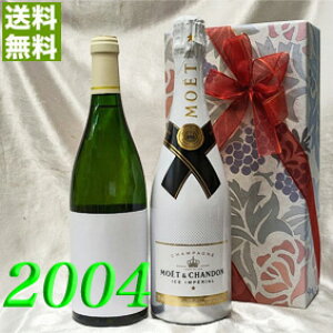 LVpEG ̊Ì 2004N h C 750ml 2{Zbg i Mtg j AUXE[XO [2004] tX Be[W C 16N a  L
