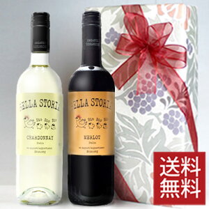 ���킢���q���R�̃��x�� �I�[�K�j�b�N�E�C�^���A���C�� �Ԕ� 2�{�g �M�t�g�Z�b�g �F�؎擾 �L�@�͔| �g���y2�{�Z�b�g�z�y���R�h���C�� �r�I���C�� �L�@���C�� bio �I�[�K�j�b�N���C���Z�b�g