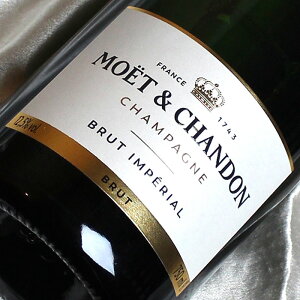 yzGEGEVhubgEAyAMoet & Chandon Brut ImperialtX/Vp[j/Vp/h/750ml